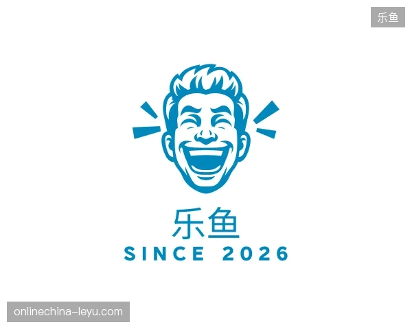 关于乐鱼中国官网